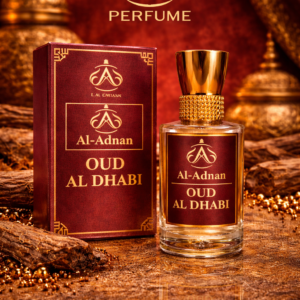 Oud Al Dhabi