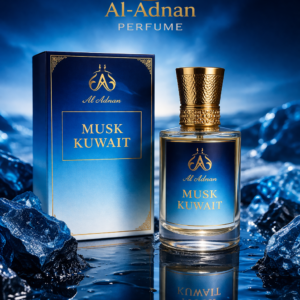 Musk Kuwait